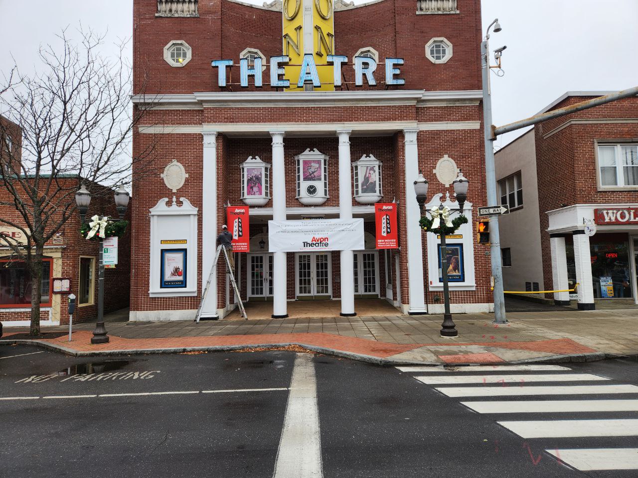 photo 2023 12 20 16 32 53